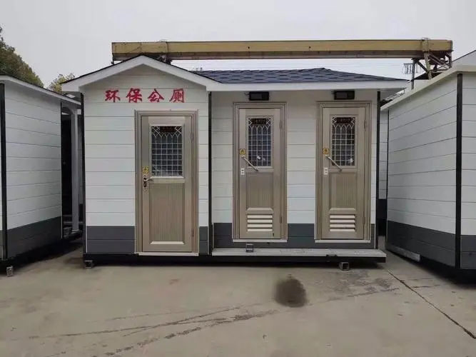 陆川移动厕所租赁